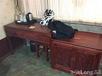 Jiuxiuzhuang Siheyuan Hotel - Peking Kültér fotó
